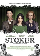 Stoker - Spanish Movie Poster (xs thumbnail)