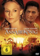 Anna And The King - German DVD movie cover (xs thumbnail)