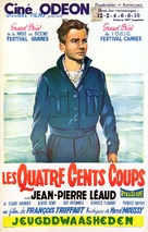 Les quatre cents coups - Belgian Movie Poster (xs thumbnail)