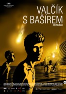 Vals Im Bashir - Czech Movie Poster (xs thumbnail)