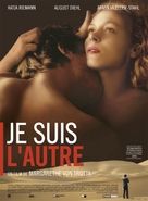 Ich bin die Andere - French Movie Poster (xs thumbnail)