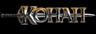 Conan the Barbarian - Russian Logo (xs thumbnail)