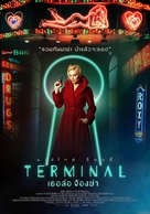 Terminal - Thai Movie Poster (xs thumbnail)