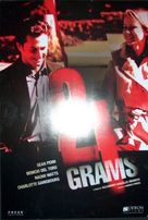 21 Grams - DVD movie cover (xs thumbnail)