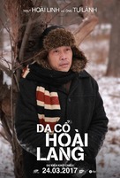 Da Co Hoai Lang: Hello Vietnam - Vietnamese Movie Poster (xs thumbnail)