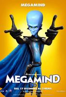 Megamind - Italian Movie Poster (xs thumbnail)