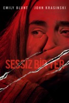 A Quiet Place - Turkish Movie Cover (xs thumbnail)