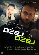 Dzej Dzej - Polish Movie Cover (xs thumbnail)