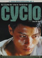 Xich lo - French Movie Poster (xs thumbnail)