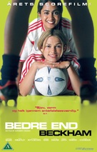 Bend It Like Beckham - Danish DVD movie cover (xs thumbnail)