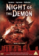 Night of the Demon - British DVD movie cover (xs thumbnail)