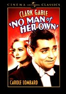 No Man of Her Own - DVD movie cover (xs thumbnail)