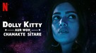 Dolly Kitty Aur Woh Chamakte Sitare - Indian poster (xs thumbnail)