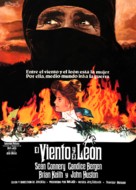 The Wind and the Lion - Spanish Movie Poster (xs thumbnail)