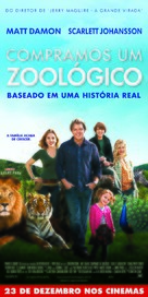 We Bought a Zoo - Brazilian Movie Poster (xs thumbnail)