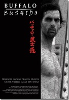 Buffalo Bushido - Movie Poster (xs thumbnail)