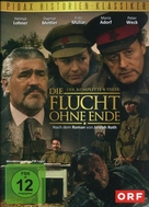 Flucht ohne Ende - German Movie Cover (xs thumbnail)