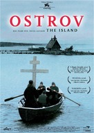 Ostrov - Swiss Movie Poster (xs thumbnail)