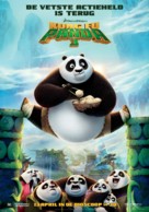 Kung Fu Panda 3 - Dutch Movie Poster (xs thumbnail)