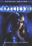 Species III - Finnish DVD movie cover (xs thumbnail)