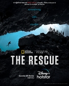 The Rescue - Indonesian Movie Poster (xs thumbnail)