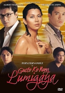 Gusto ko nang lumigaya - Philippine Movie Cover (xs thumbnail)