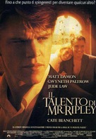 The Talented Mr. Ripley - Italian Movie Poster (xs thumbnail)