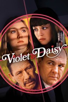Violet &amp; Daisy - DVD movie cover (xs thumbnail)