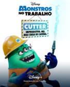 &quot;Monsters at Work&quot; - Brazilian Movie Poster (xs thumbnail)