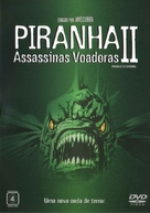 Piranha Part Two: The Spawning - Brazilian DVD movie cover (xs thumbnail)
