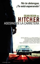 The Hitcher - Spanish poster (xs thumbnail)