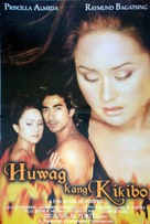 Huwag kang kikibo... - Philippine Movie Poster (xs thumbnail)