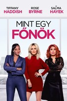 Like a Boss - Hungarian Video on demand movie cover (xs thumbnail)