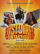 &quot;Amazing Stories&quot; - French Movie Poster (xs thumbnail)