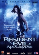 Resident Evil: Apocalypse - French Movie Cover (xs thumbnail)