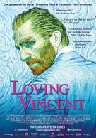 Loving Vincent - Argentinian Movie Poster (xs thumbnail)