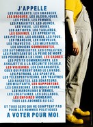 Coluche: l&#039;histoire d&#039;un mec - French poster (xs thumbnail)