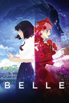 Belle: Ryu to Sobakasu no Hime - Spanish Video on demand movie cover (xs thumbnail)