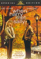 When Harry Met Sally... - DVD movie cover (xs thumbnail)