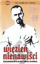 American History X - Polish Movie Cover (xs thumbnail)
