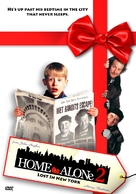 Home Alone 2: Lost in New York - Movie Cover (xs thumbnail)