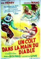 Una colt in pugno al diavolo - French Movie Poster (xs thumbnail)