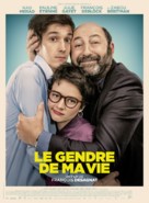 Le gendre de ma vie - French Movie Poster (xs thumbnail)