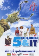 Five Children and It - Thai DVD movie cover (xs thumbnail)