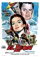The Lion - Spanish Movie Poster (xs thumbnail)