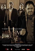 Mevsim &ccedil;i&ccedil;ek a&ccedil;ti - Turkish Movie Poster (xs thumbnail)