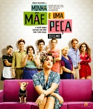 Minha M&atilde;e &eacute; uma Pe&ccedil;a - Brazilian Blu-Ray movie cover (xs thumbnail)