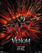 Venom: The Last Dance - British Movie Poster (xs thumbnail)