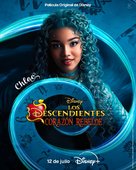 Descendants: The Rise of Red - Spanish Movie Poster (xs thumbnail)