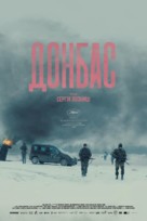 Donbass - Ukrainian Movie Poster (xs thumbnail)